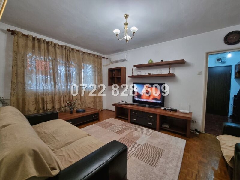 Berceni, Emil Racovita,